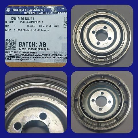 KRANK KASNAĞI 12610M86J21 DOBLO LINEA FIORINO PUNTO EGEA CORSA C