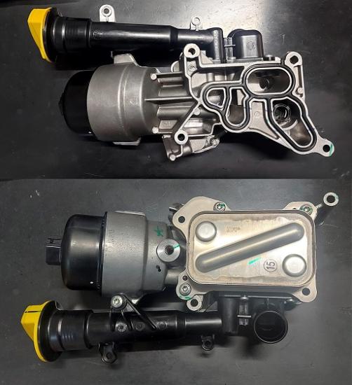 YAĞ SOĞUTUCUSU 59116028 ALBEA 1.3 MJTD EURO3/4 75HP DOBLO PALIO