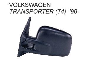 Vm Volkswagen VW Transporter T4 Mekanik Ön Sağ Dış Dikiz Aynası 1990 2003