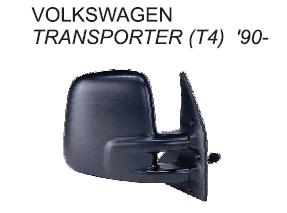 Vm Volksvagen Transporter T4 Ön Sağ Dış Dikiz Aynası 1990 2002 Elektrikli